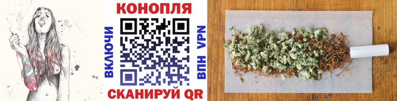 Купить наркотик Салаир НБОМе  МЕФ  Альфа ПВП  ГАШИШ  Cocaine  Канабис 