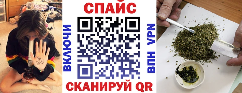 дарнет шоп  Салаир  Бутират BDO 33% 