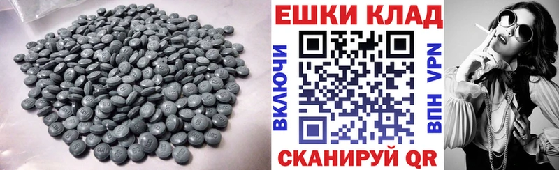 darknet официальный сайт  Салаир  Ecstasy Cube 