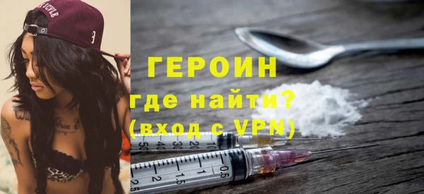 ECSTASY Няндома