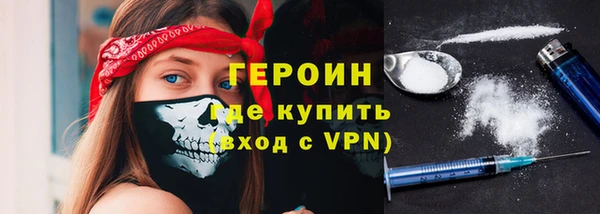 ECSTASY Няндома