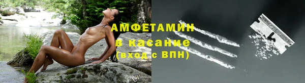 ECSTASY Няндома