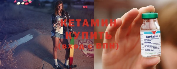 ECSTASY Няндома