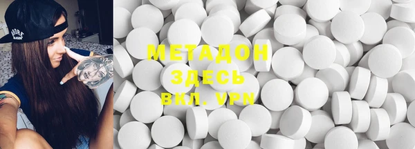 ECSTASY Няндома