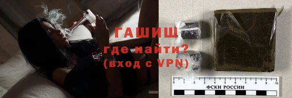 ECSTASY Няндома