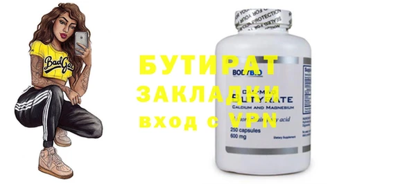 ECSTASY Няндома