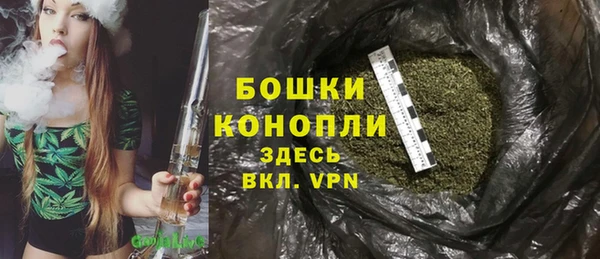 соль ск Нягань