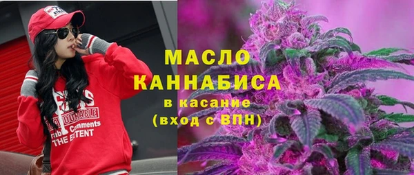 соль ск Нягань