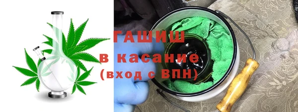 соль ск Нягань
