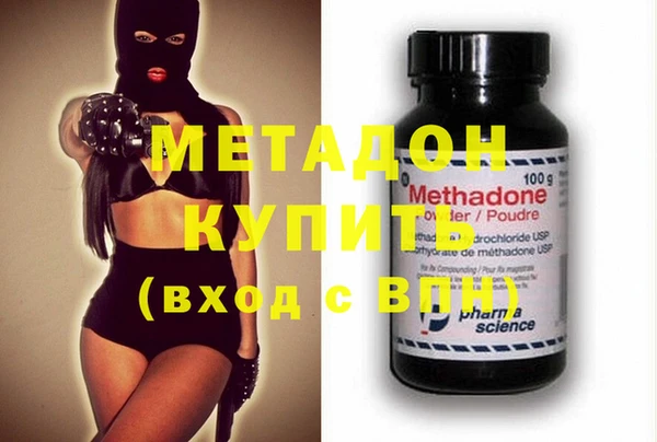 ECSTASY Няндома