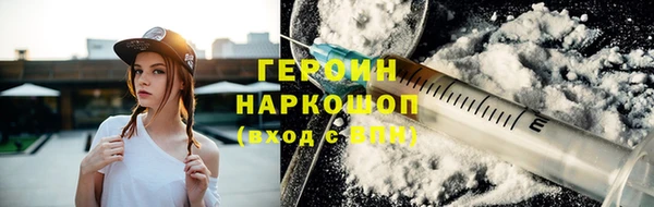ECSTASY Няндома