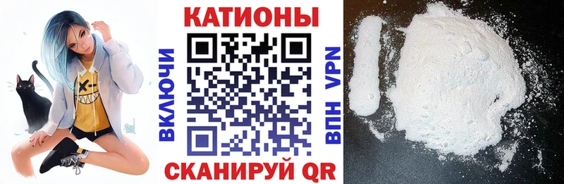 купить наркоту  ссылка на мегу зеркало  Меф мяу мяу  Салаир 
