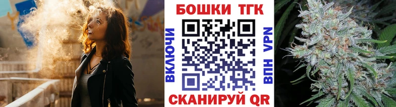 купить наркотик  Салаир  Бошки марихуана сатива 